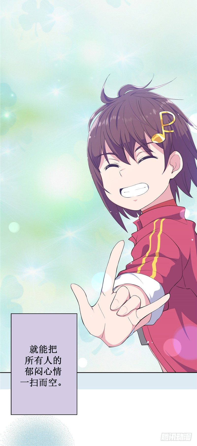 第 22 页