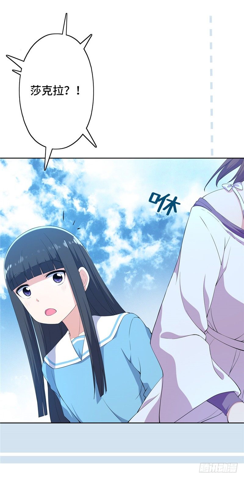 第 41 页