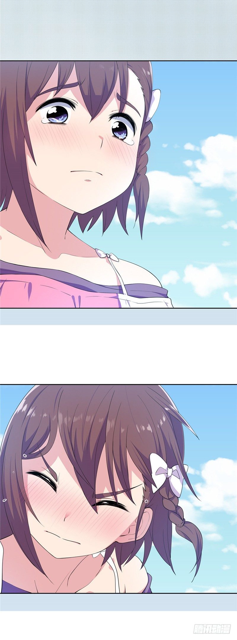 第 43 页