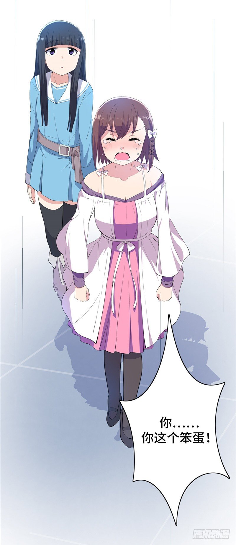 第 46 页