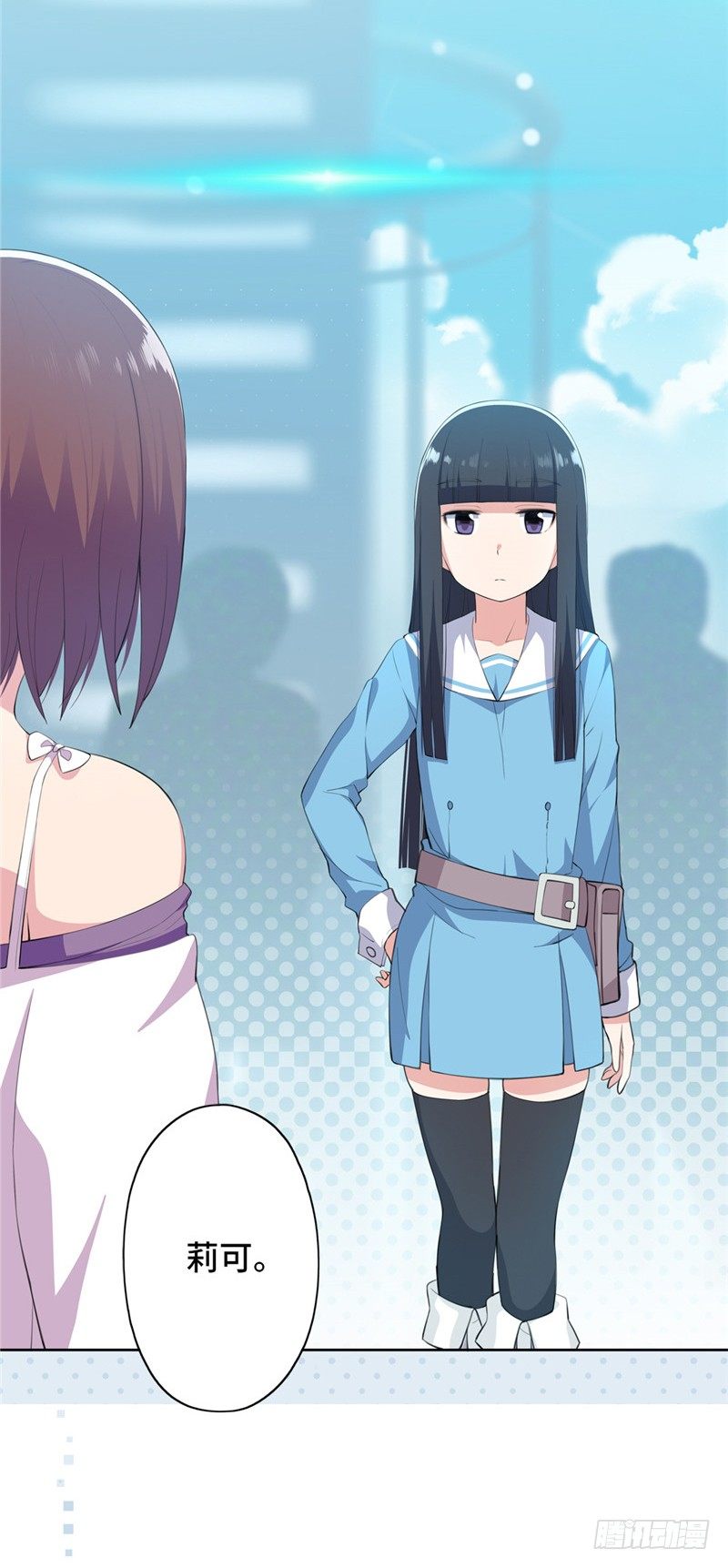 第 9 页
