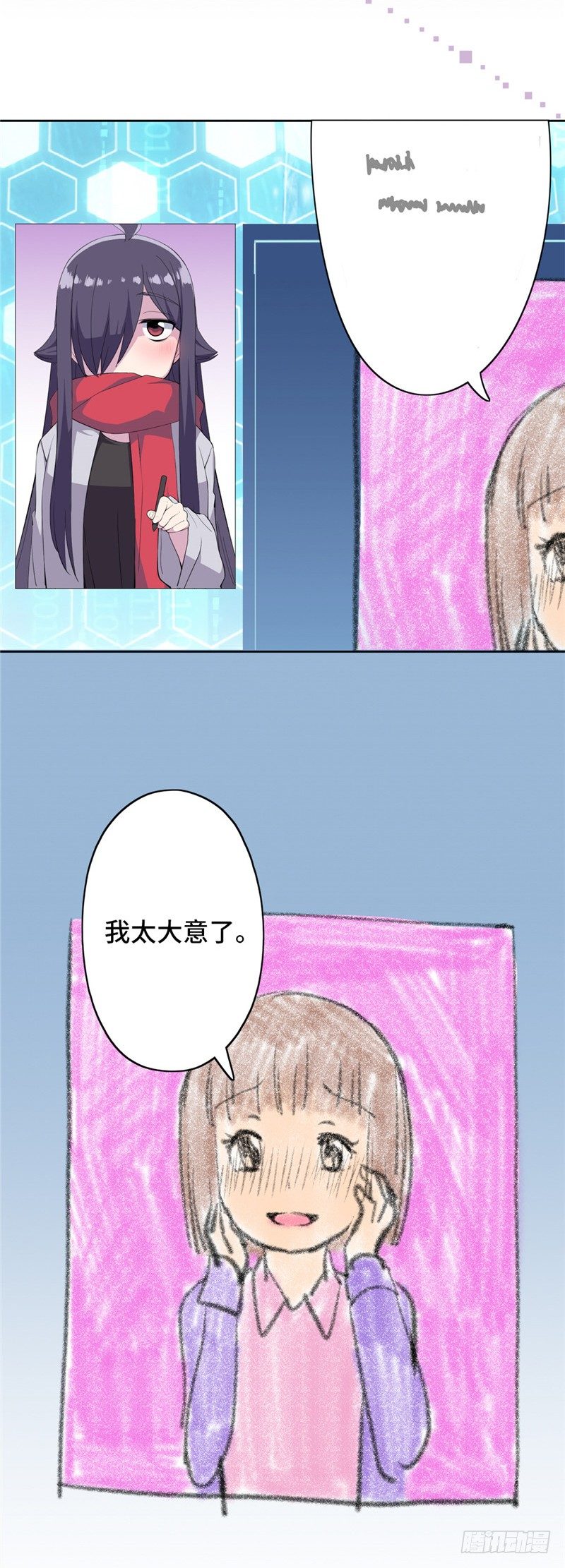 第 32 页