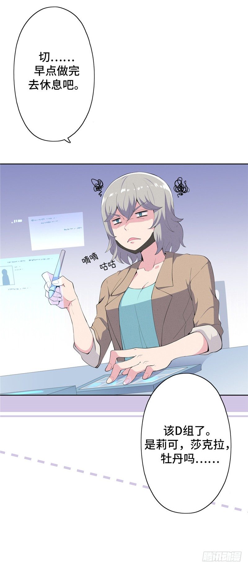 第 9 页