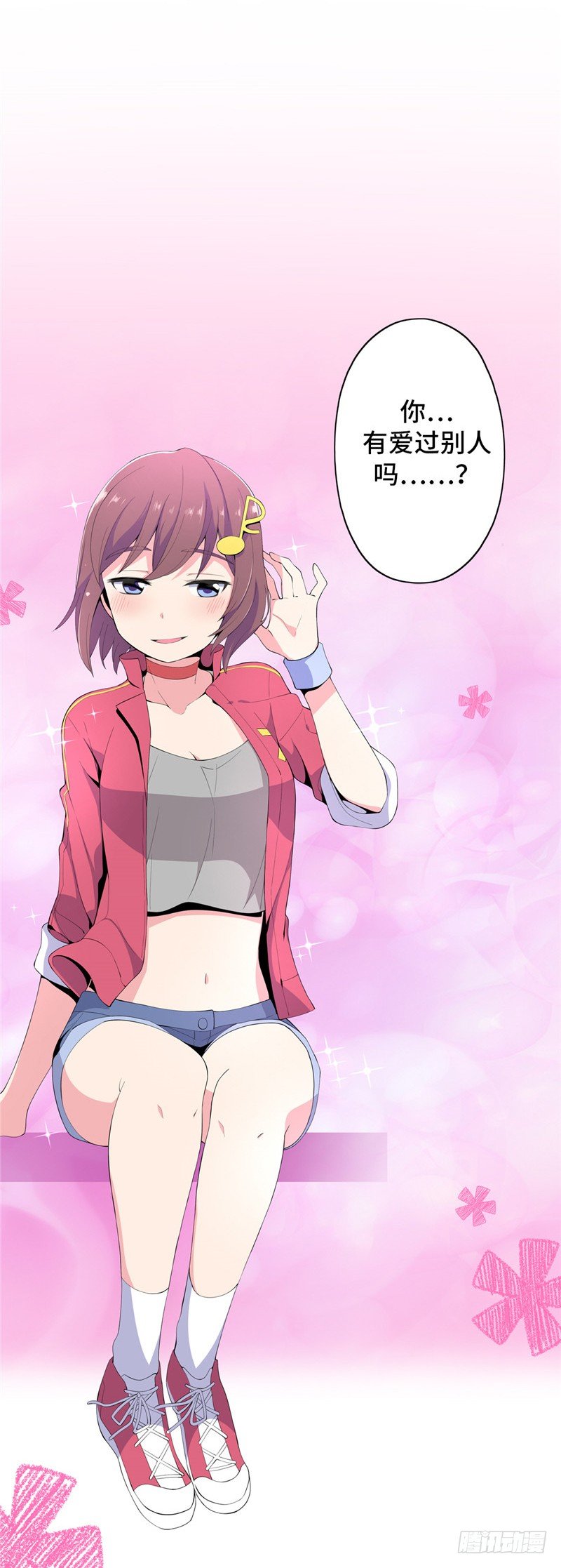第 13 页