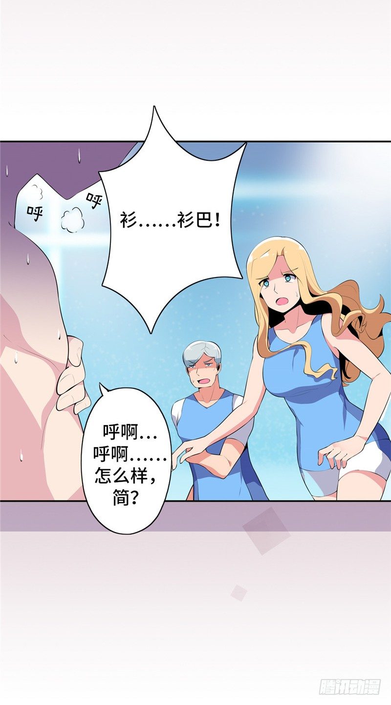 第 24 页