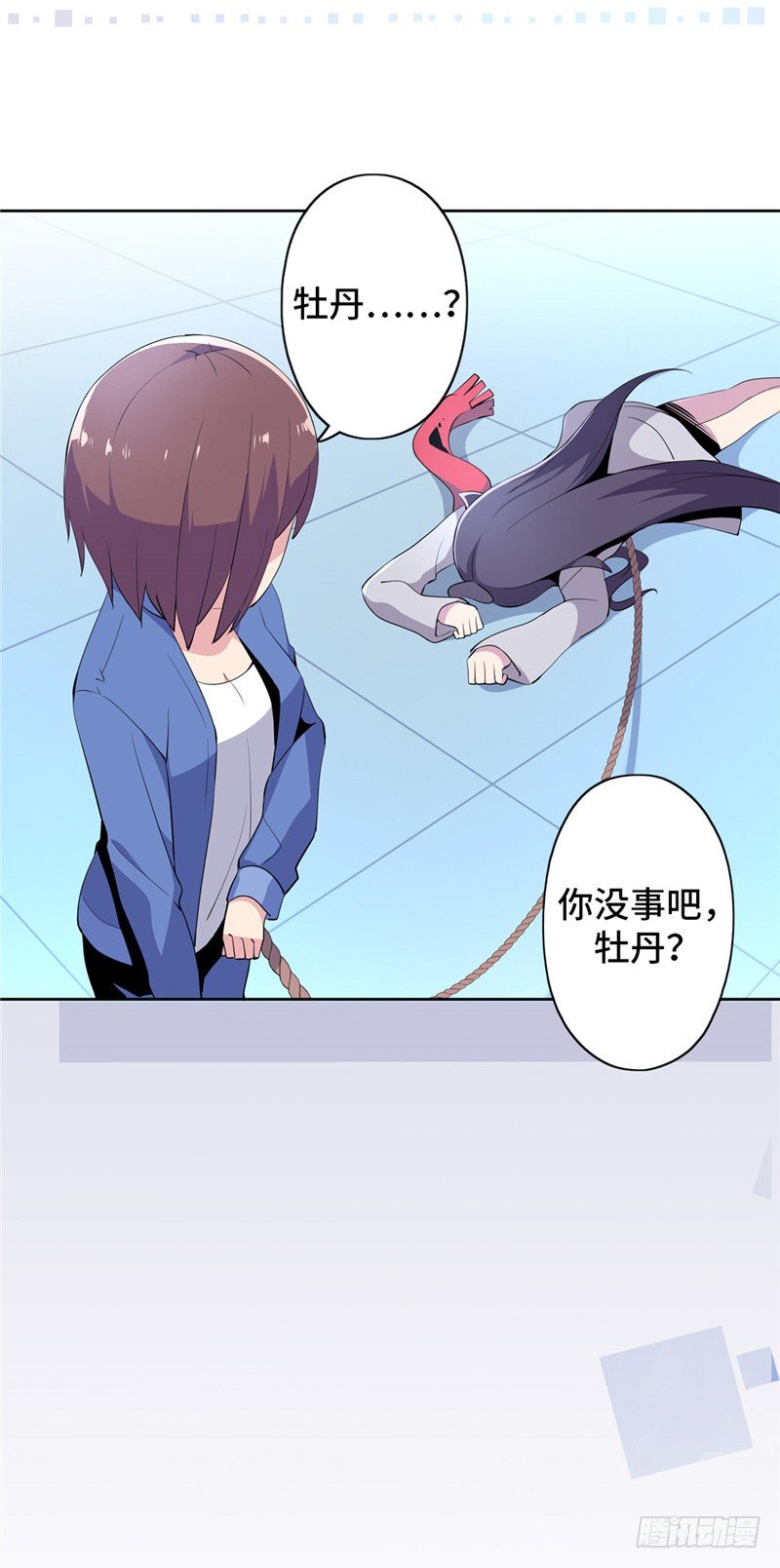 第 16 页