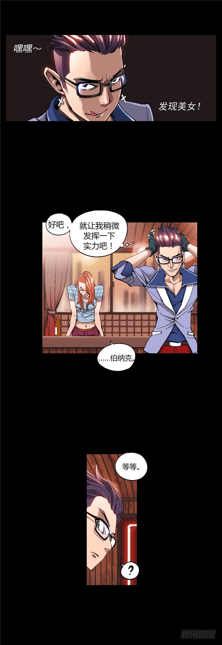 第 19 页