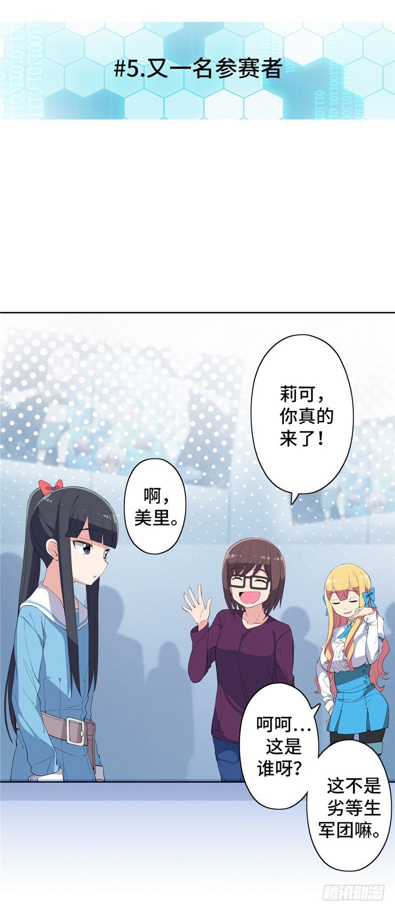 第 22 页