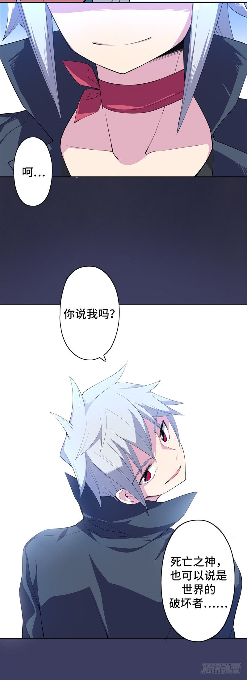 第 25 页