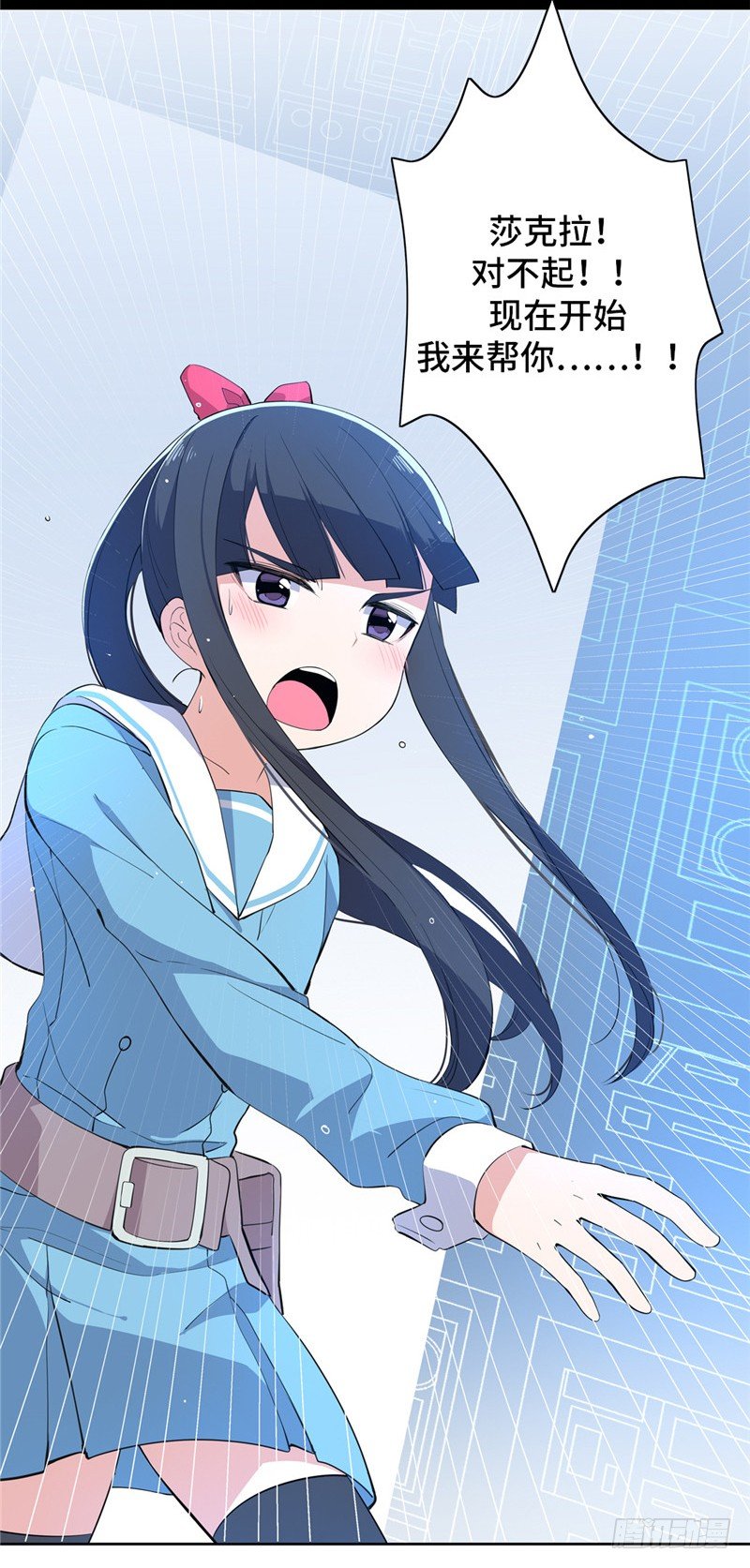 第 30 页