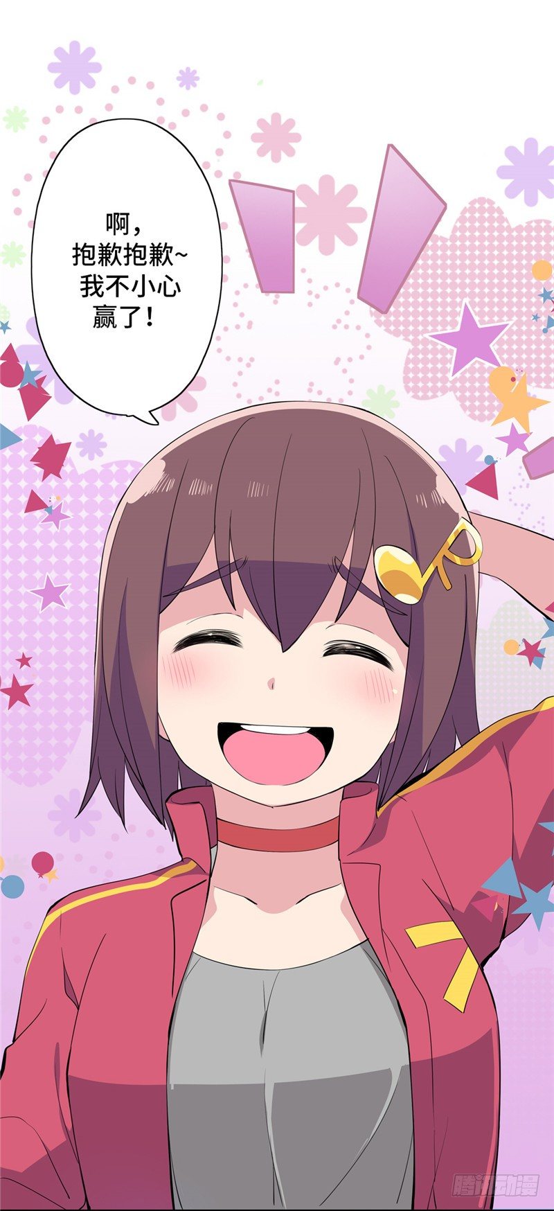 第 31 页