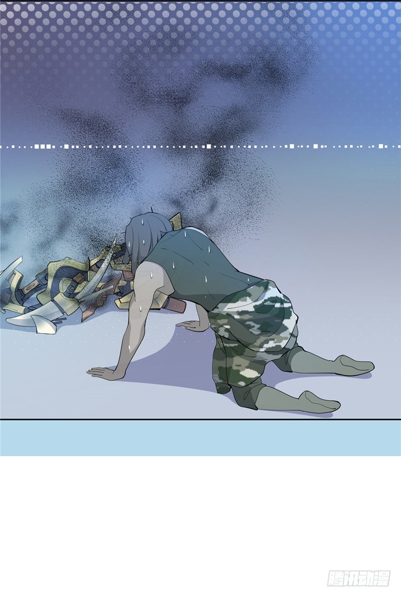 第 33 页