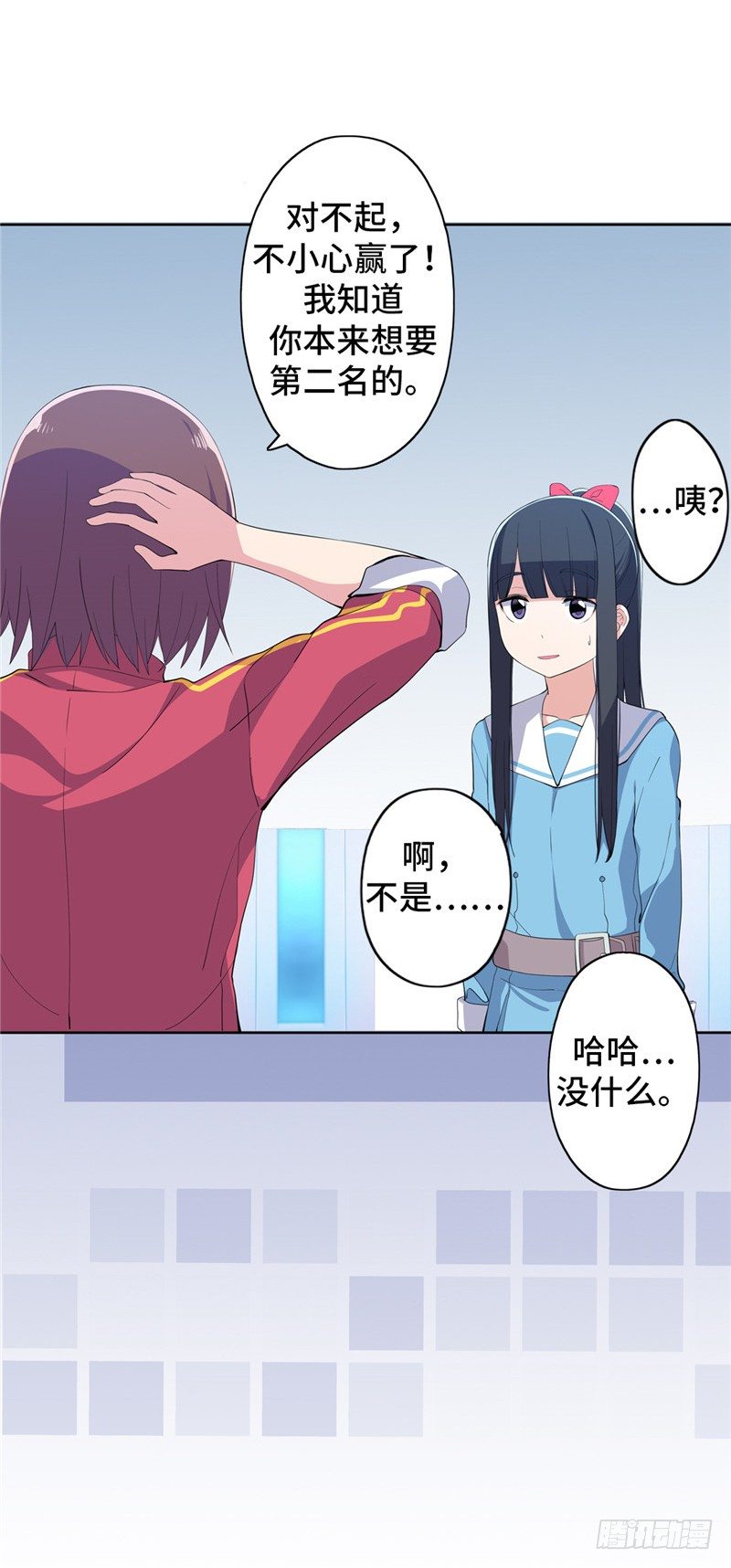 第 35 页