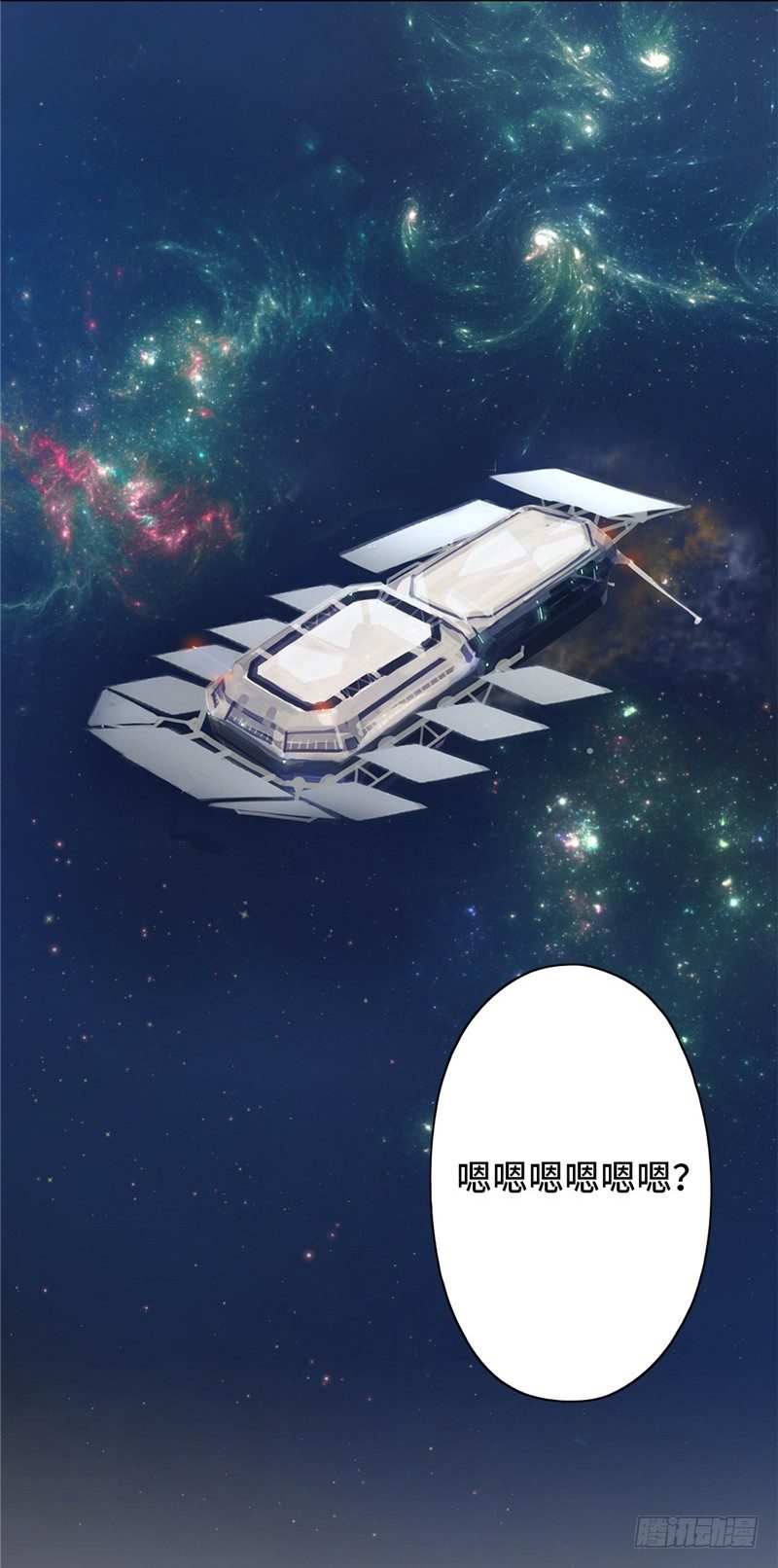 第 40 页