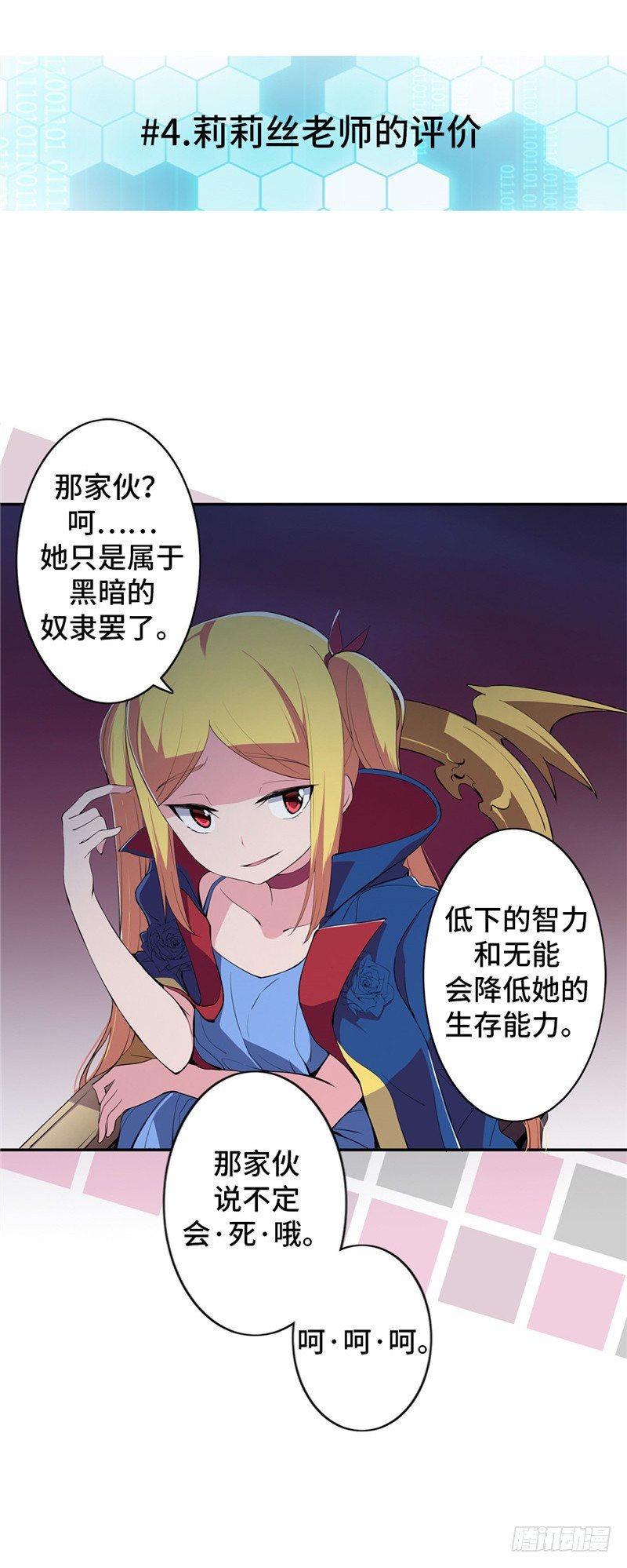 第 14 页