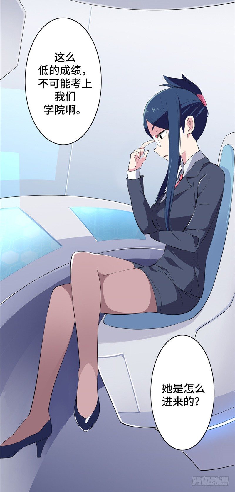 第 7 页