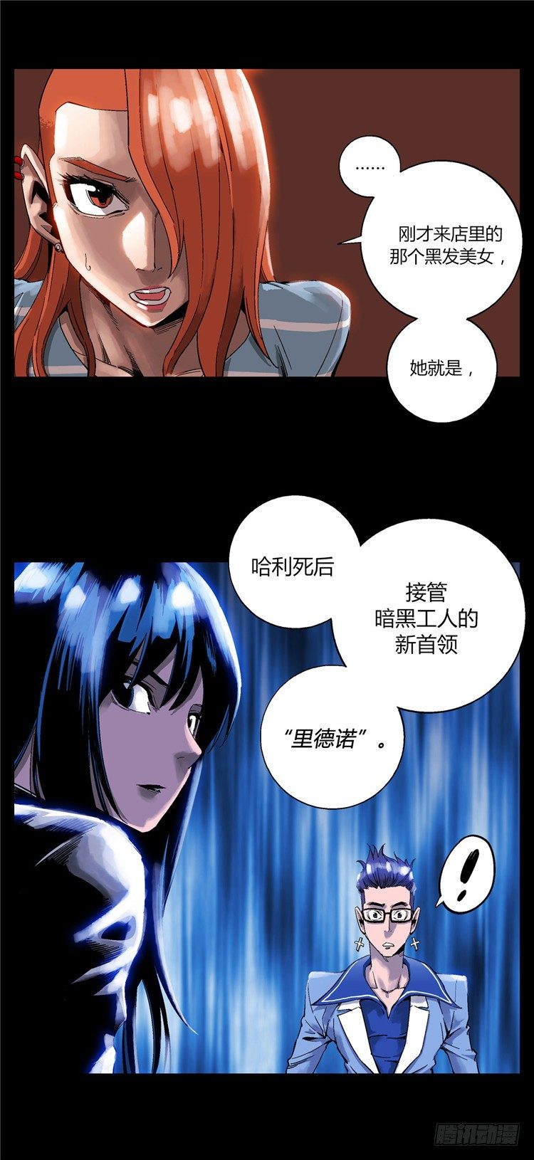 第 19 页