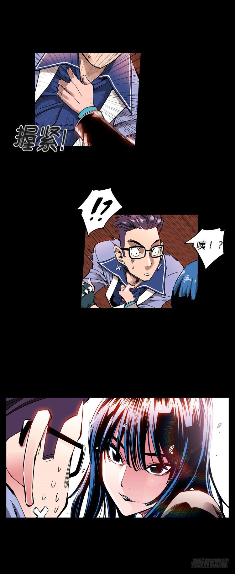 第 5 页