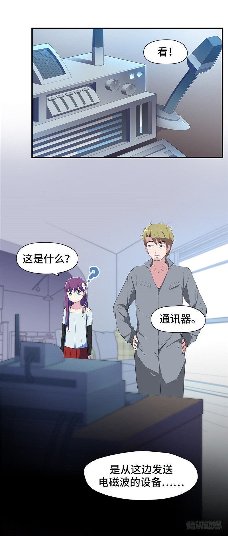 第 26 页