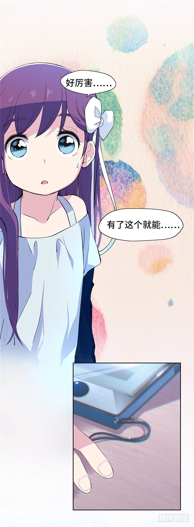 第 29 页