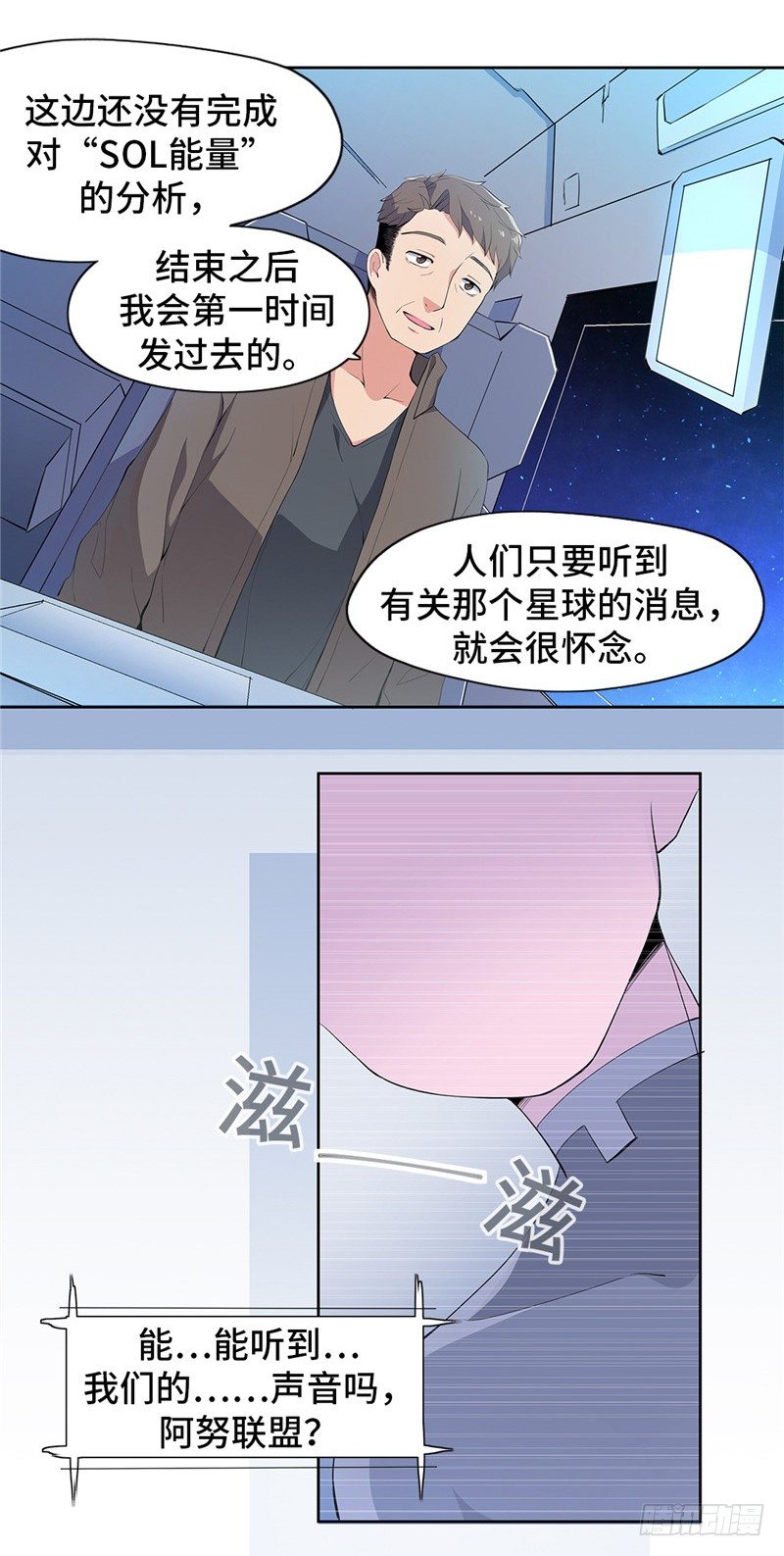 第 30 页