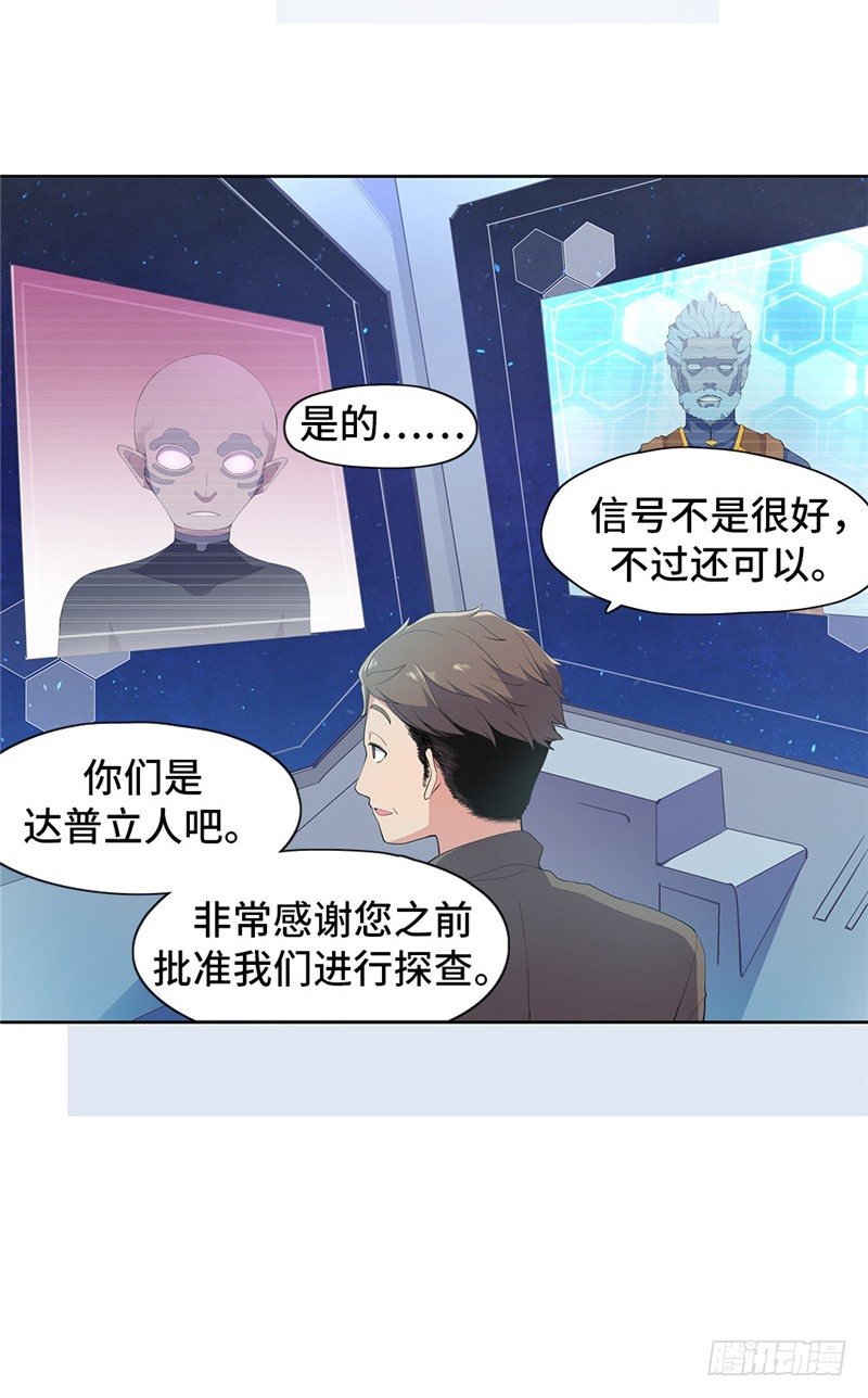 第 31 页