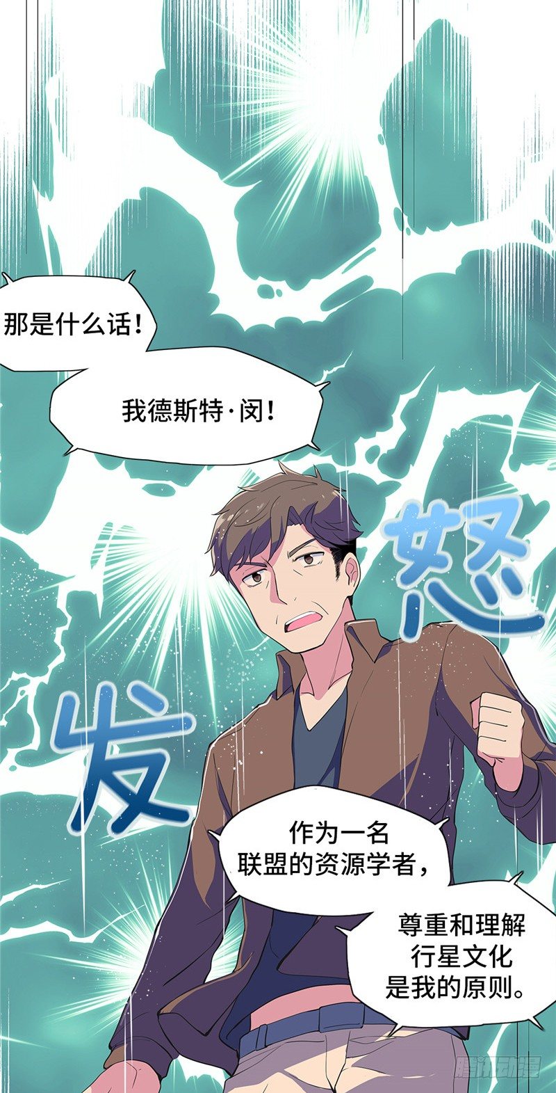 第 34 页