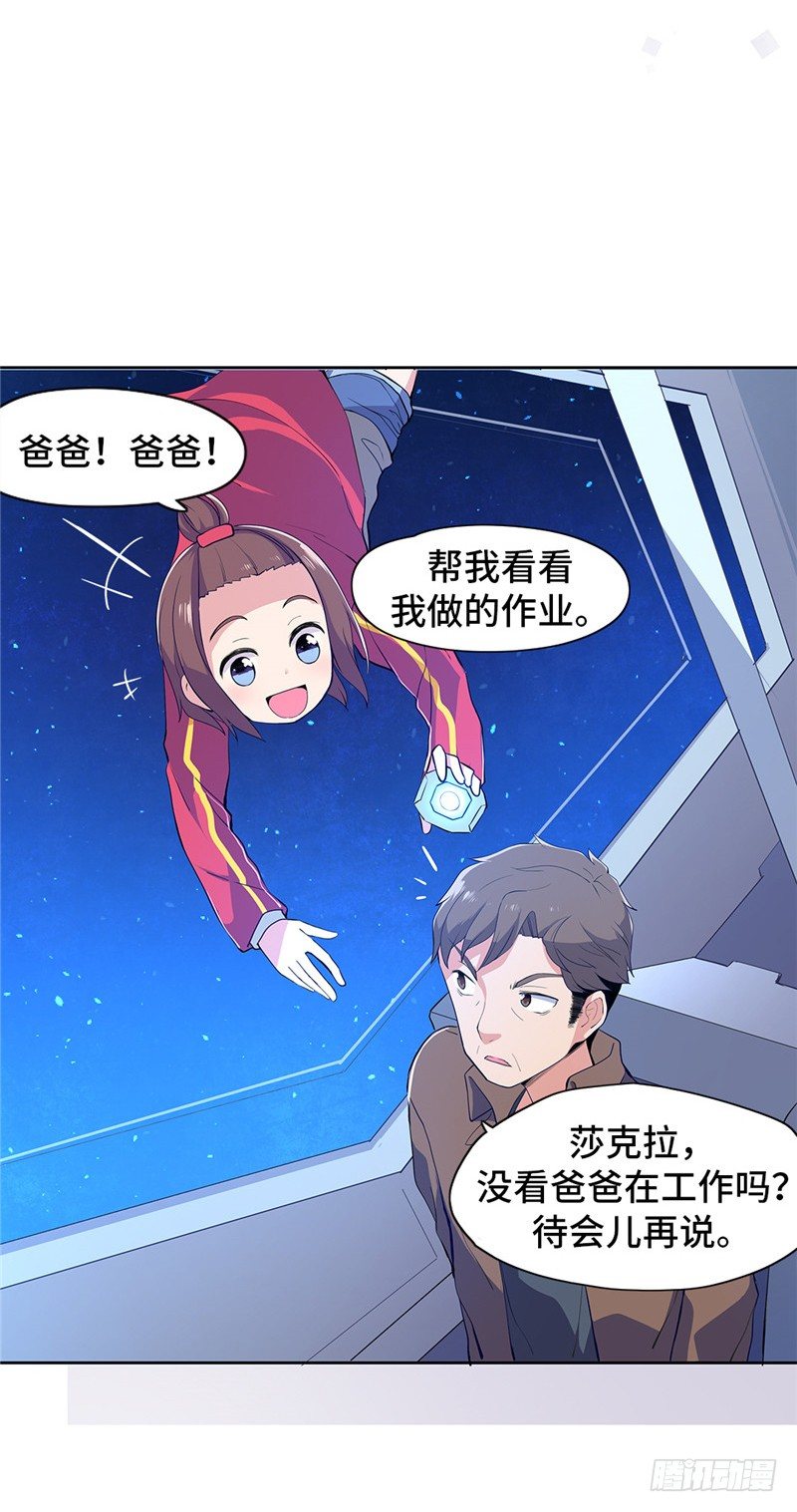 第 36 页