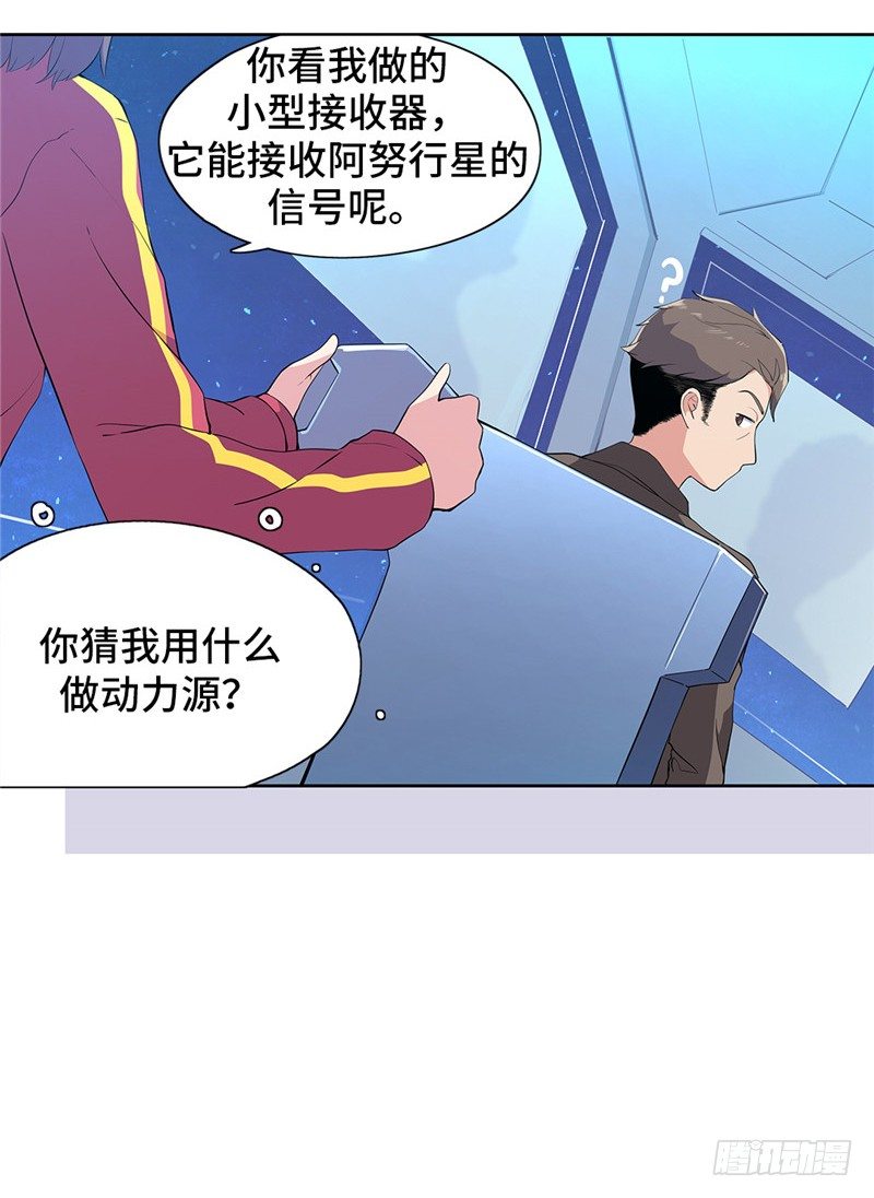 第 37 页