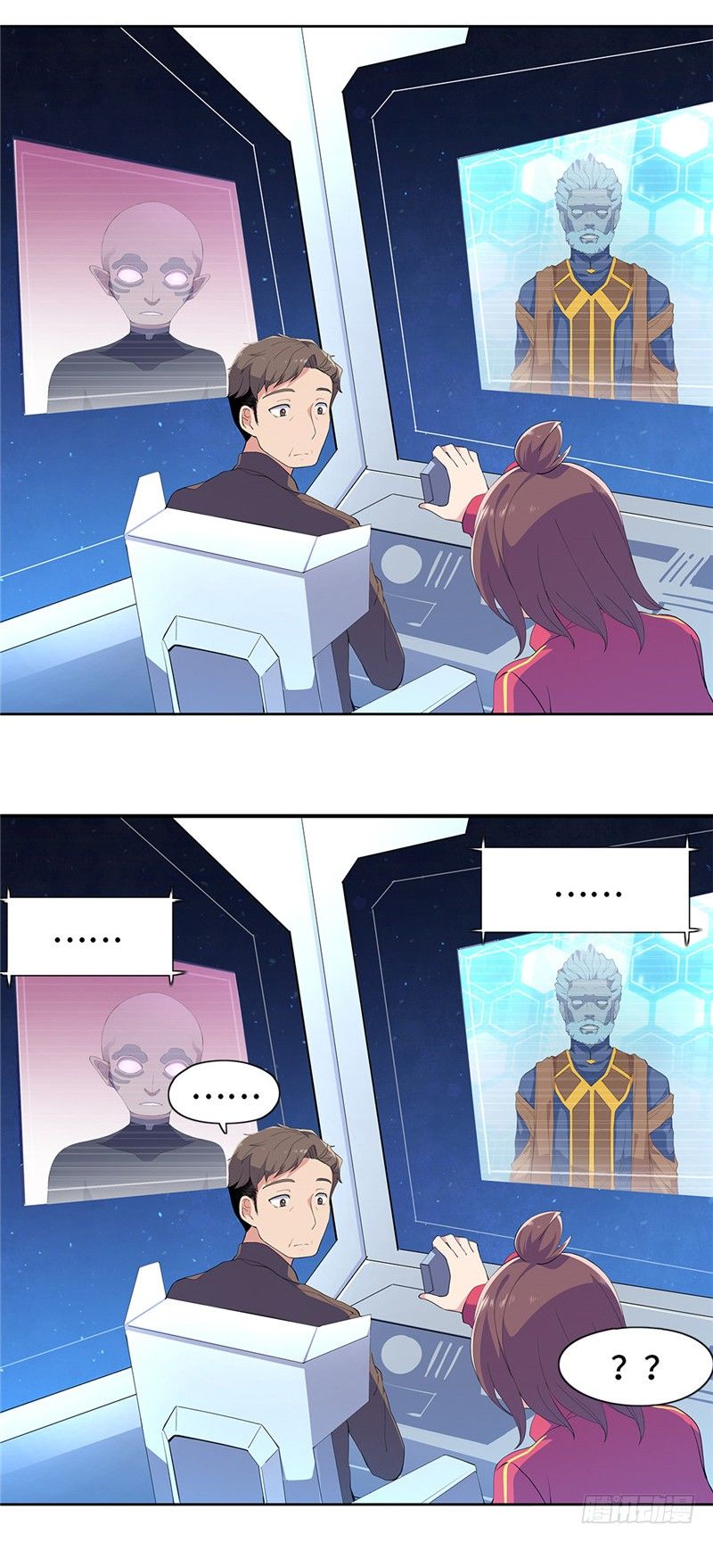 第 39 页