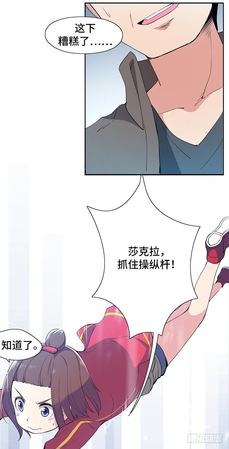 第 44 页