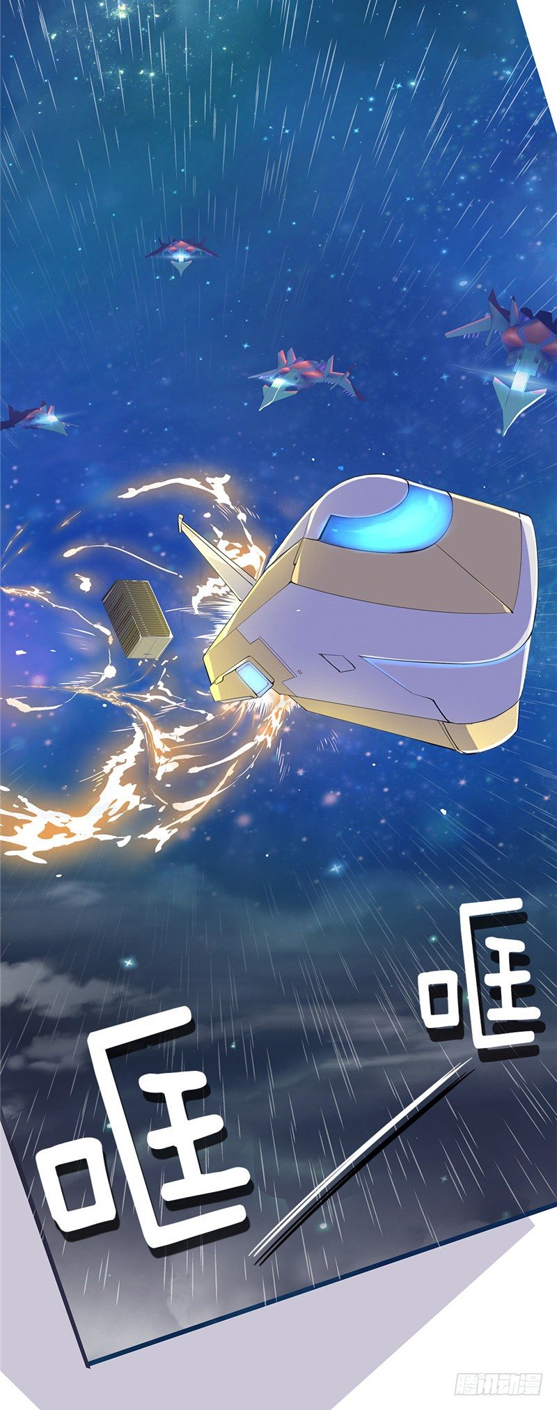 第 46 页