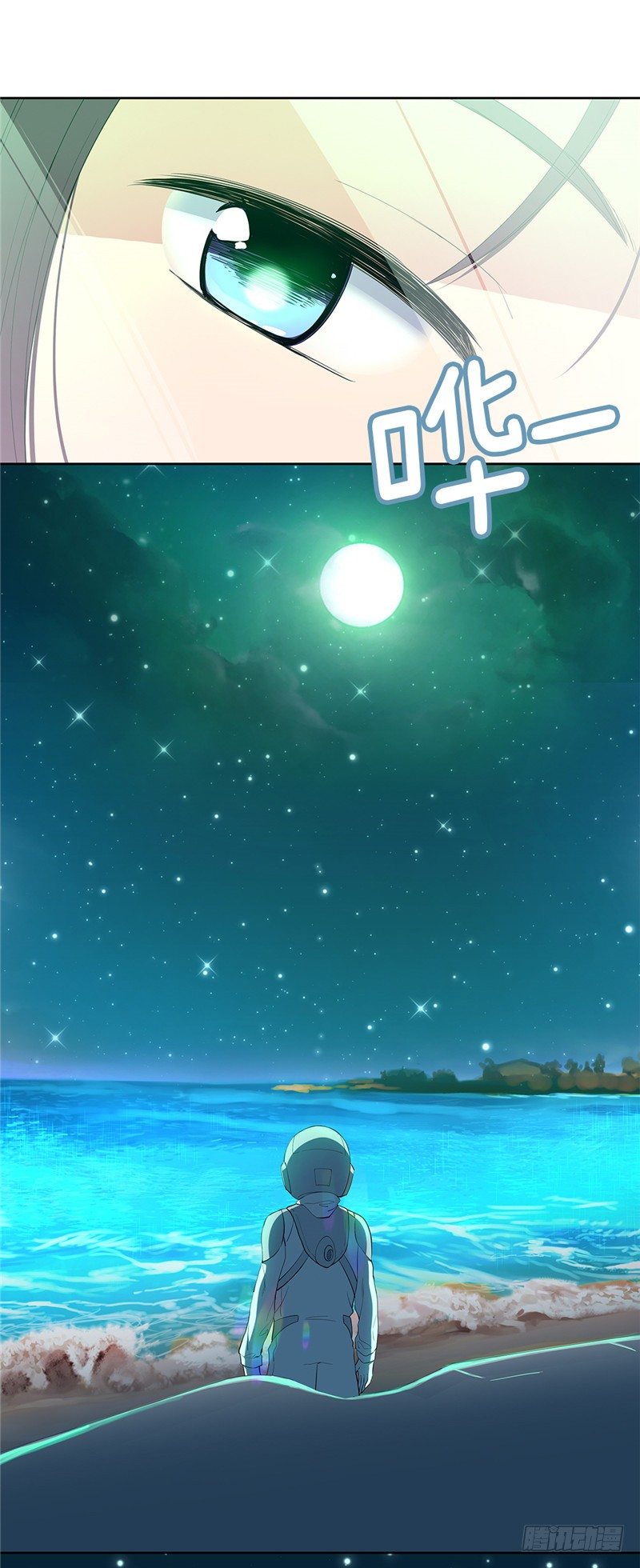 第 40 页