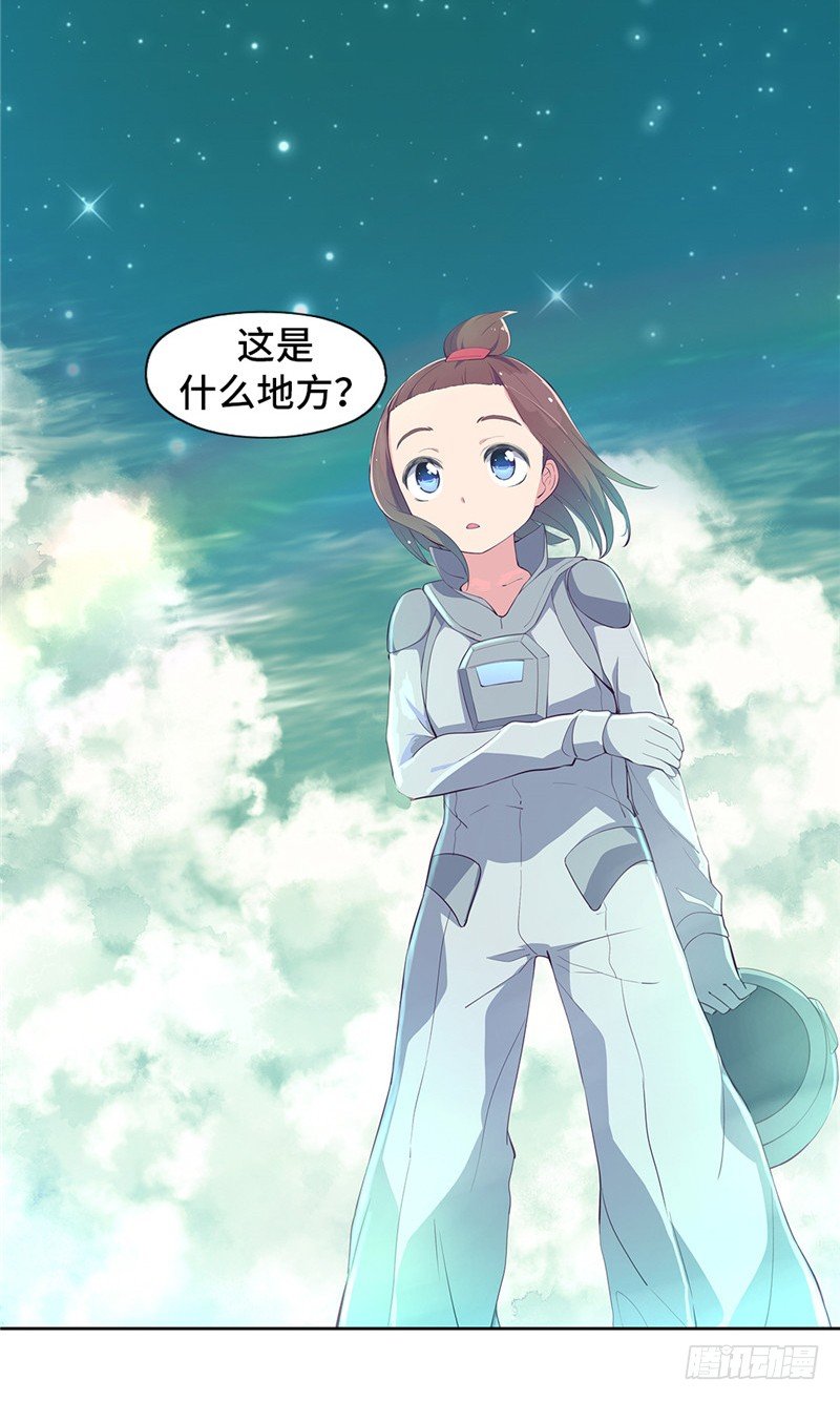 第 42 页