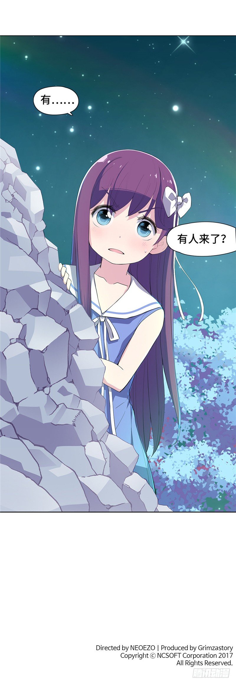 第 44 页