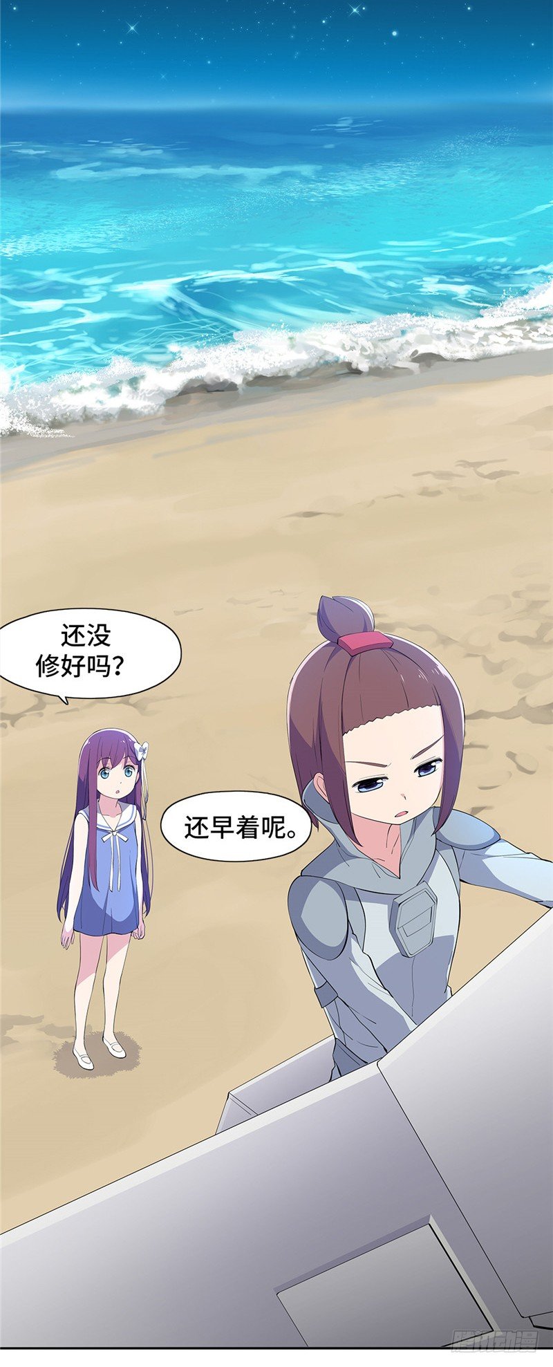 第 19 页