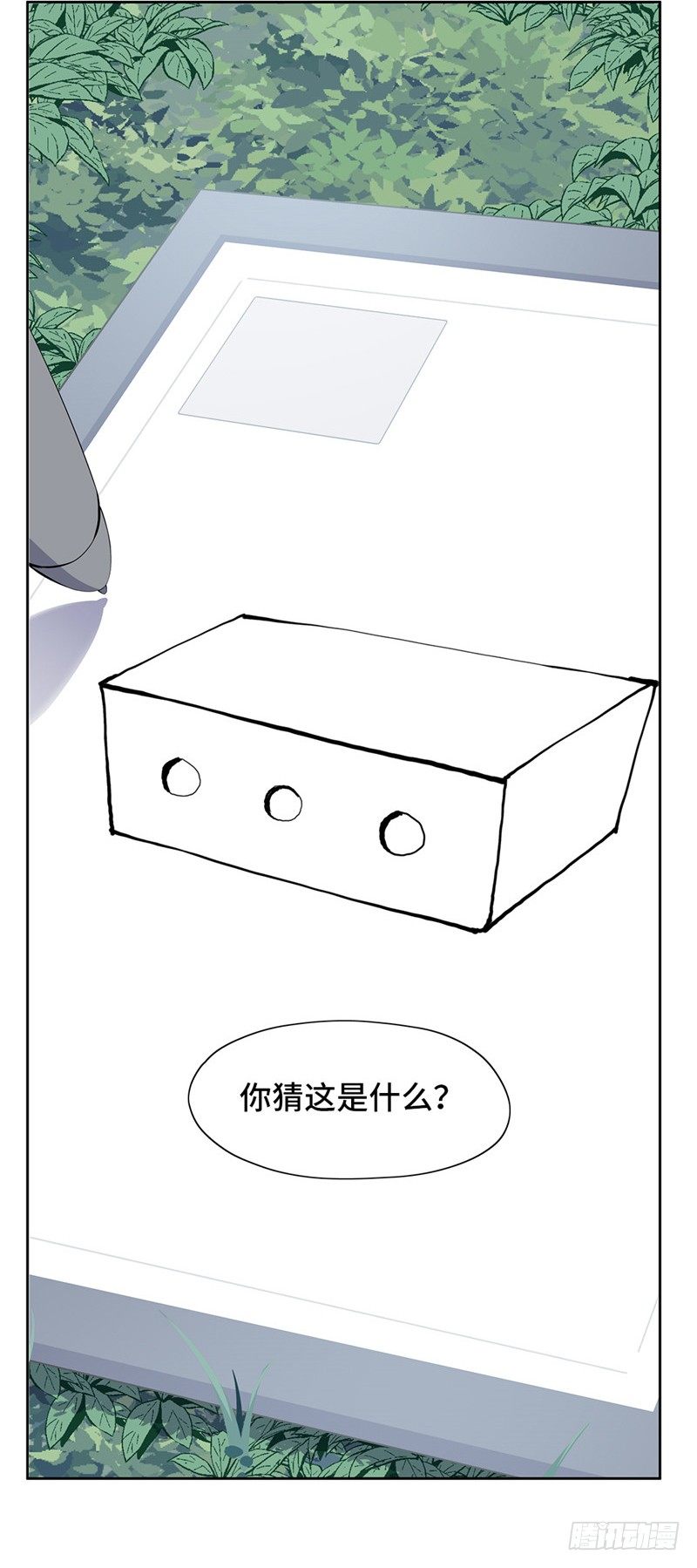 第 30 页