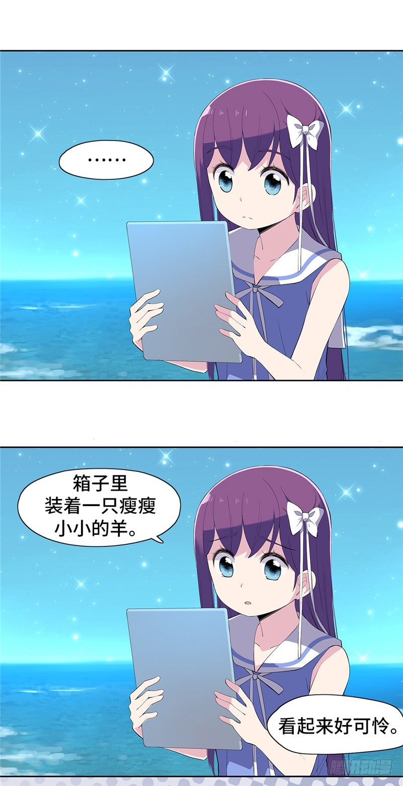 第 31 页