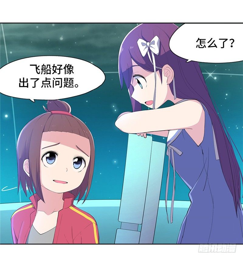 第 31 页