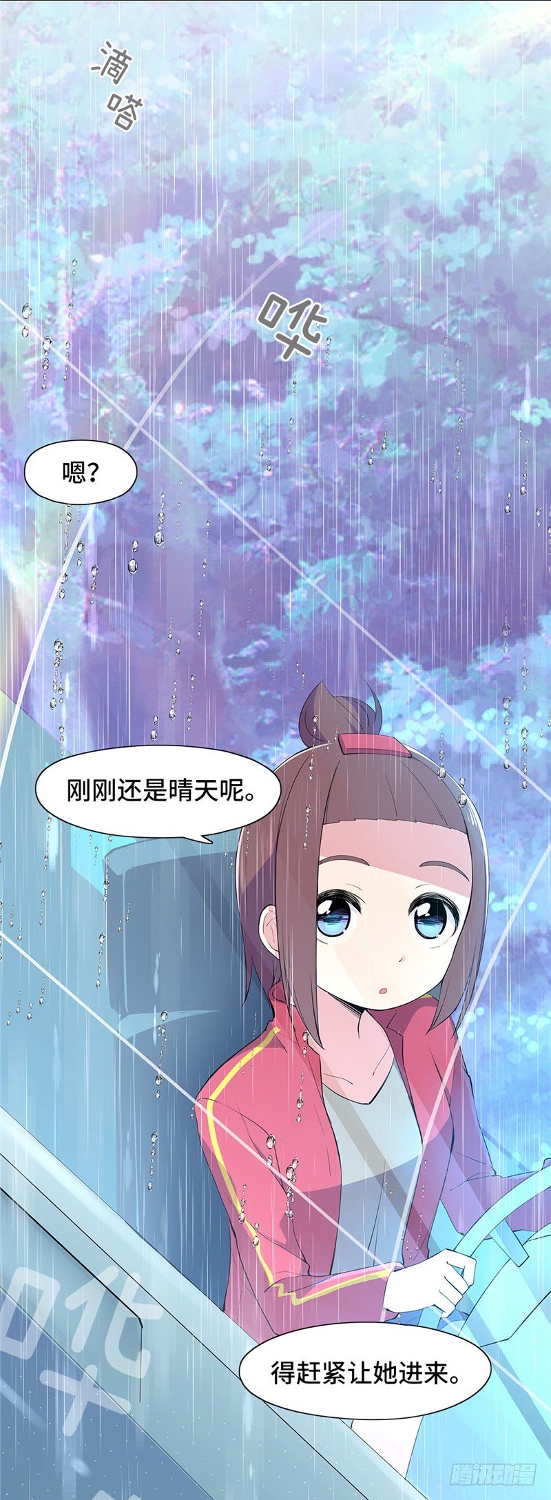 第 34 页