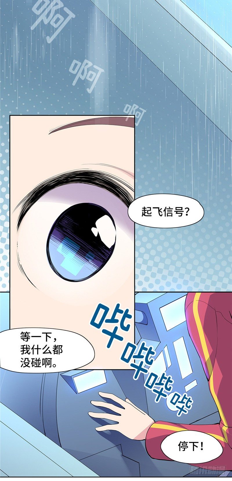 第 35 页