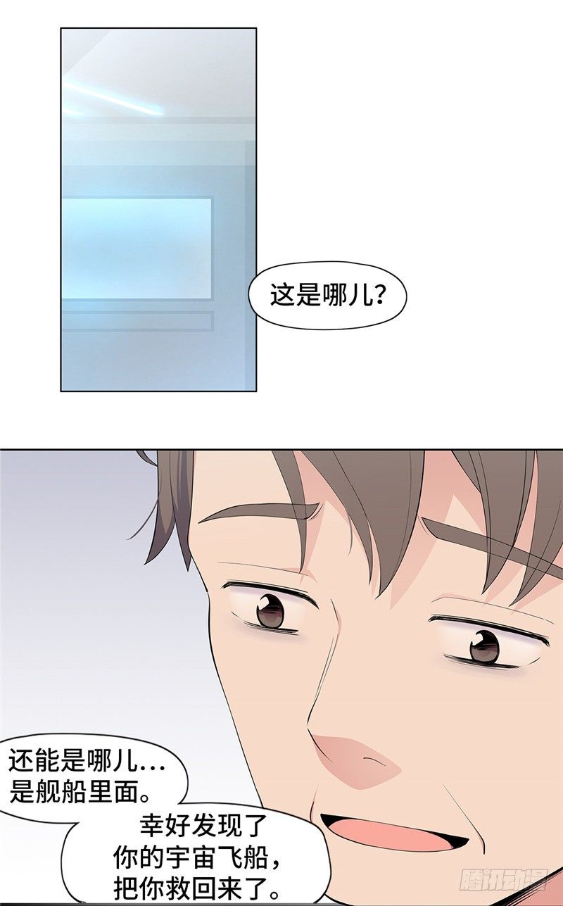 第 51 页