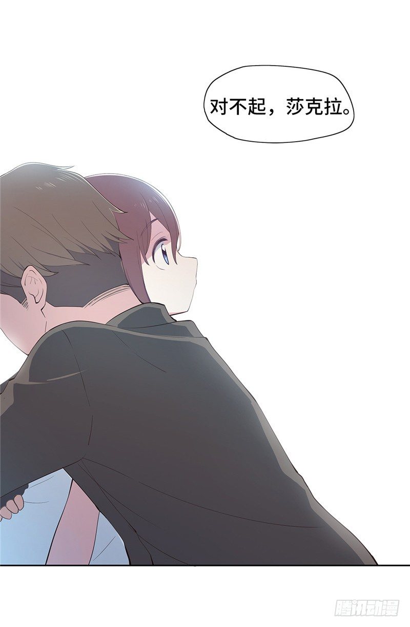 第 54 页
