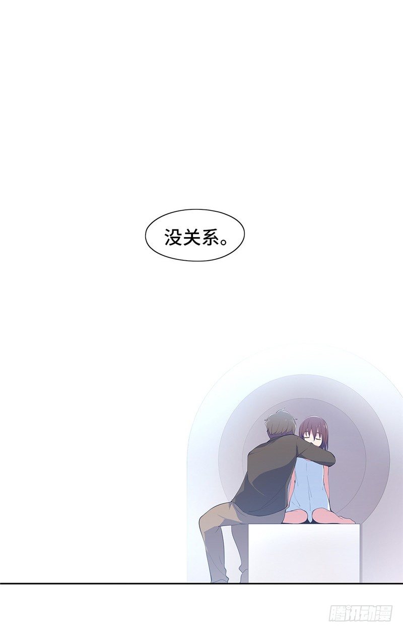 第 57 页