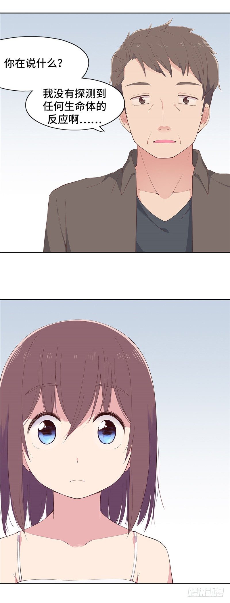 第 60 页