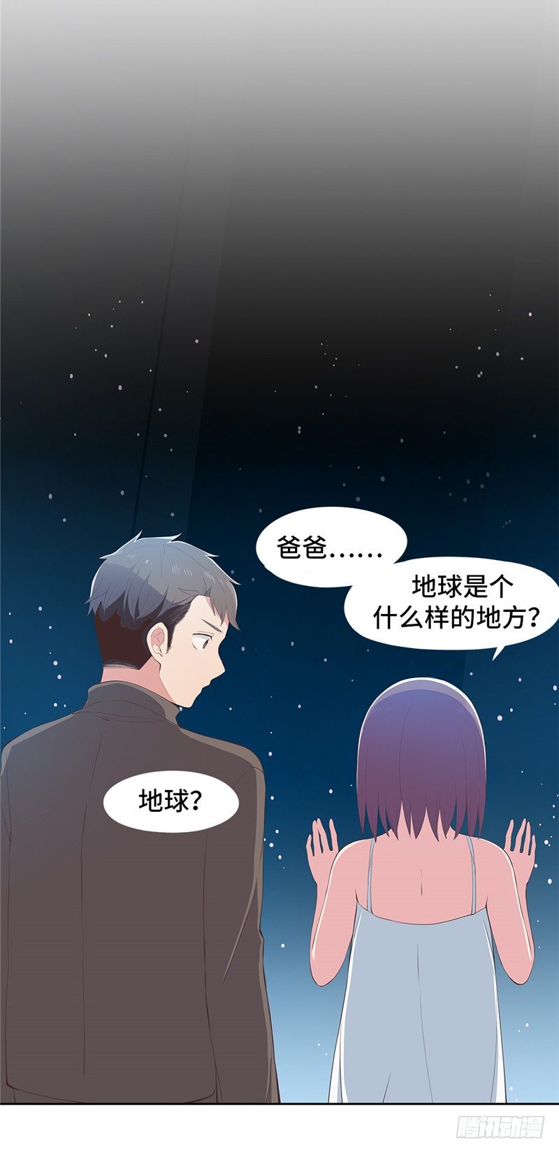 第 103 页