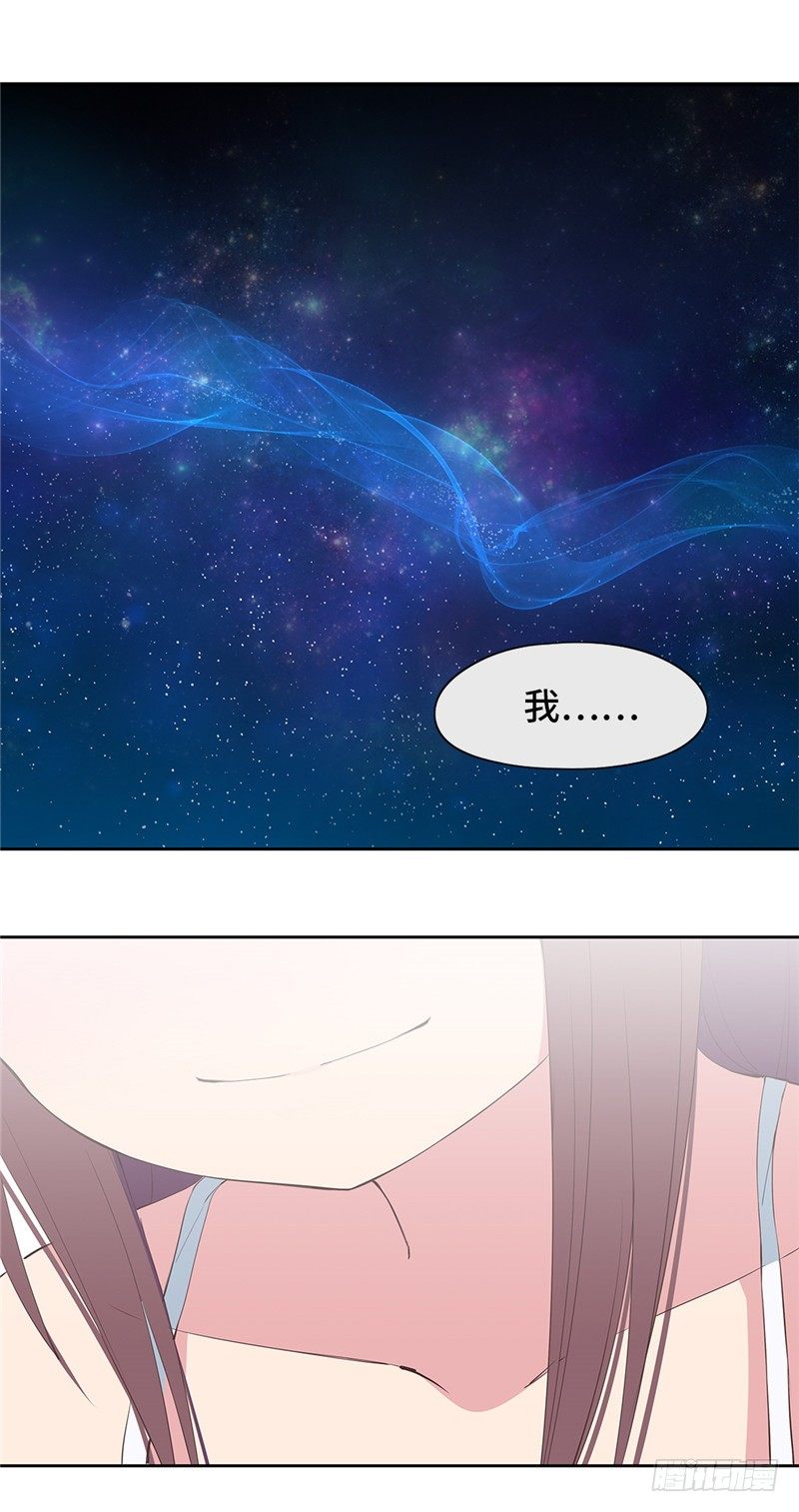 第 104 页