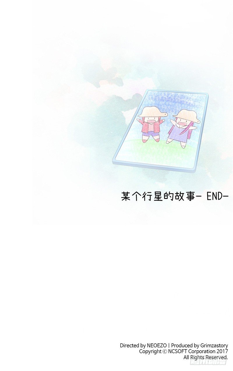 第 108 页