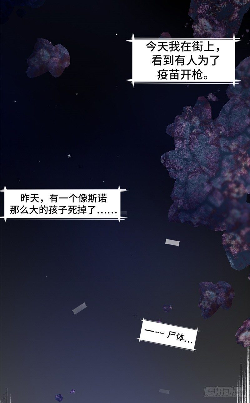 第 55 页