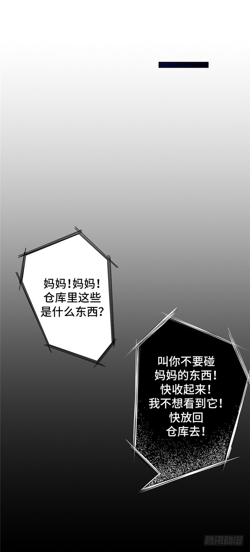 第 62 页